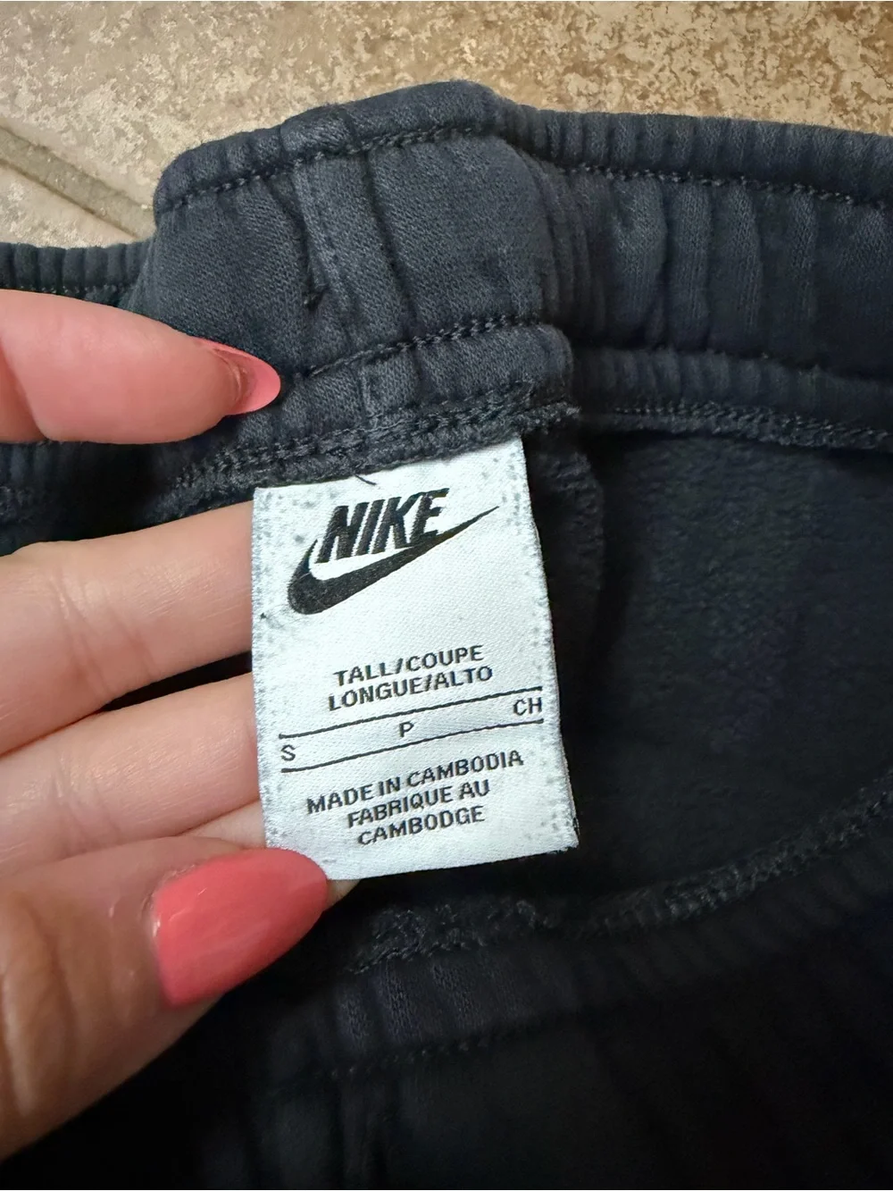 Nike Sweat Pants, Black Jogger Size S (Tall)